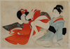 A Japanese shunga book