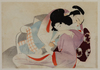 A Japanese shunga book