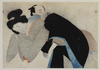 A Japanese shunga book