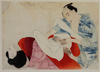 A Japanese shunga book