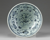 A Chinese blue and white 'floral scroll' bowl