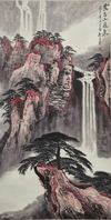 A Chinese hanging scroll of a mountain landscape