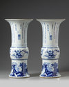 Two Chinese blue and white phoenix tail vases