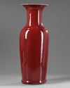 A large Chinese red glazed vase