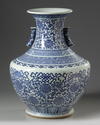 A large blue and white 'hu' vase