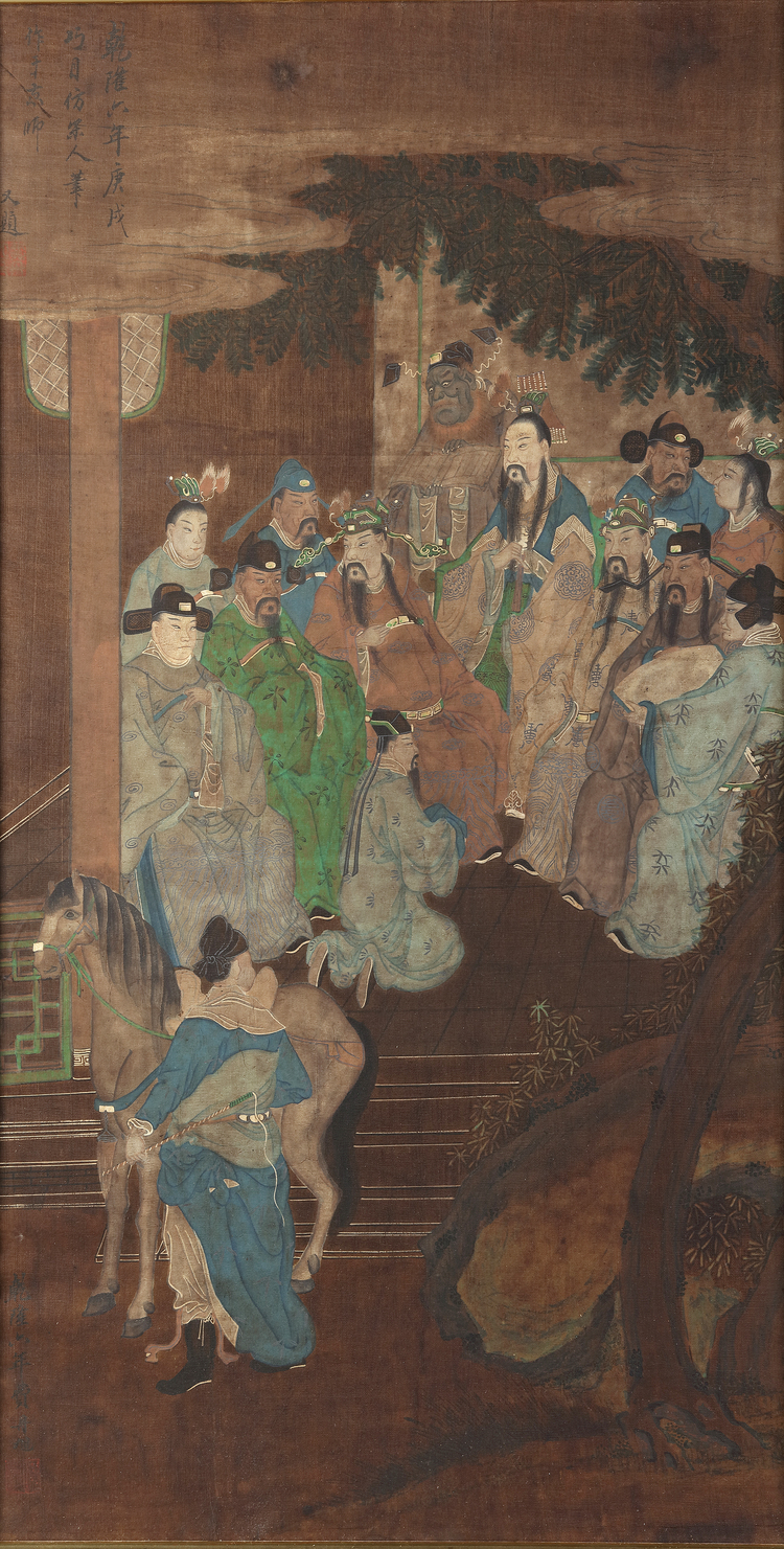 A CHINESE PAINTING OF IMMORTALS, 18TH CENTURY