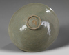 A KOREAN CELADON-GLAZED LOTUS BOWL, GORYEO DYNASTY, 918-1392