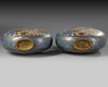 A PAIR OF CHINESE CLOISONNÉ ENAMEL MOON-FLASKS, CHINA, QING DYNASTY (1644-1911)