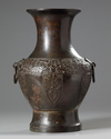 A Chinese bronze archaic 'taotie' vase