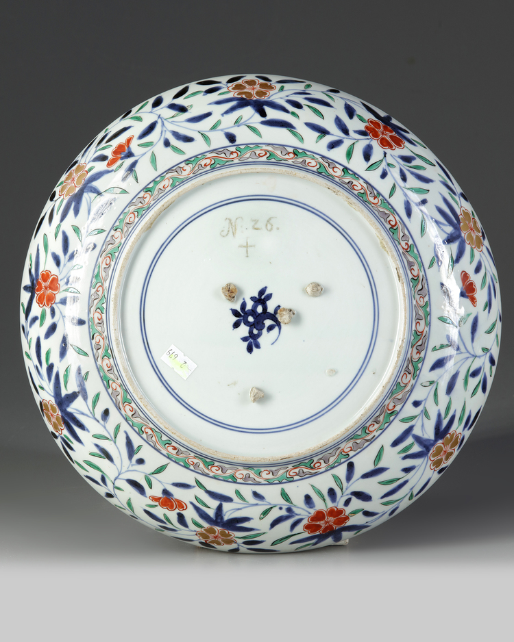 A Japanese Imari plate