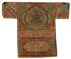 An Islamic Ottoman talismanic shirt
