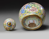 A SMALL CHINESE PAINTED ENAMEL TROMP L'OEIL JAR AND COVER, CHINA, 19TH-20TH CENTURY
