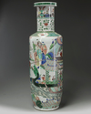 A Chinese famille verte 'dragonboat' rouleau vase