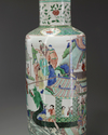 A Chinese famille verte 'dragonboat' rouleau vase