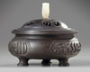 A CHINESE BRONZE TRIPOD CENSER FOR THE ISLAMIC MARKET, QING DYNASTY (1644-1911)