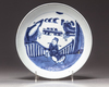 A CHINESE BLUE AND WHITE DISH ,DYNASTY (1368-1644)
