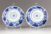 Two  Chinese blue and white dishes