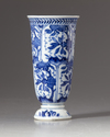 A Chinese blue and white stemmed beaker