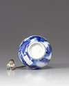 A LOT OF A CHINESE BLUE AND WHITE ROSEWATER SPRINKLER, A STEM BEAKER AND SUGAR POT, KANGXI PERIOD (1662-1722)