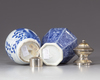 A Chinese  blue and white jar and tea caddy