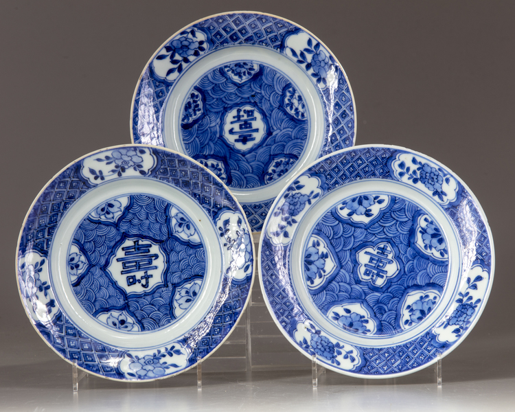 Three Chinese  blue and white dishes