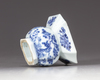 A Chinese blue and white square spittoon