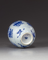 A Chinese blue and white lobbed jar