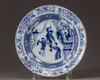A Chinese blue and white everted rim dish