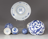 A group of five blue and white items