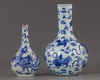 Two blue and white 'dragon' vases