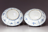A SET OF SIX CHINESE BLUE AND WHITE DISHES, WANLI PERIOD (1572-1620)