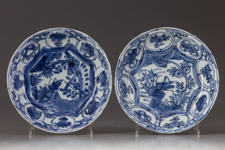 Two Chinses blue and white dishes