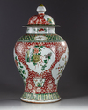 A Large Chinese famille verte vase with cover