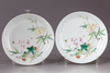 A PAIR OF CHINESE FAMILLE ROSE 'FLORAL' DISHES, (1875-1908) 