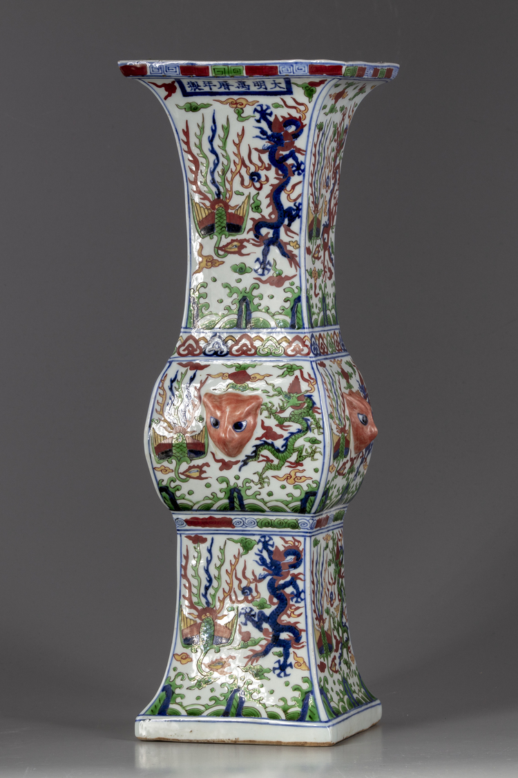 A Chinese wucai 'dragon' gu vase