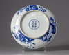 A Chinese blue and white 'flower' dish