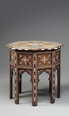 An Islamic wooden table