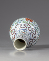 A small Chinese doucai scrollin lotus vase
