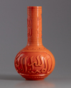 A orange Peking glass vase for the Islamic market