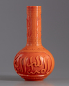 A orange Peking glass vase for the Islamic market