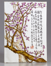 A Chinese prunus plaque