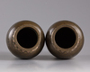 A pair of Japanese bronze vases