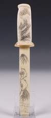 A JAPANESE LETTER OPENER, 19TH CENTURY