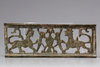 A Seljuq bronze rectangular Alam