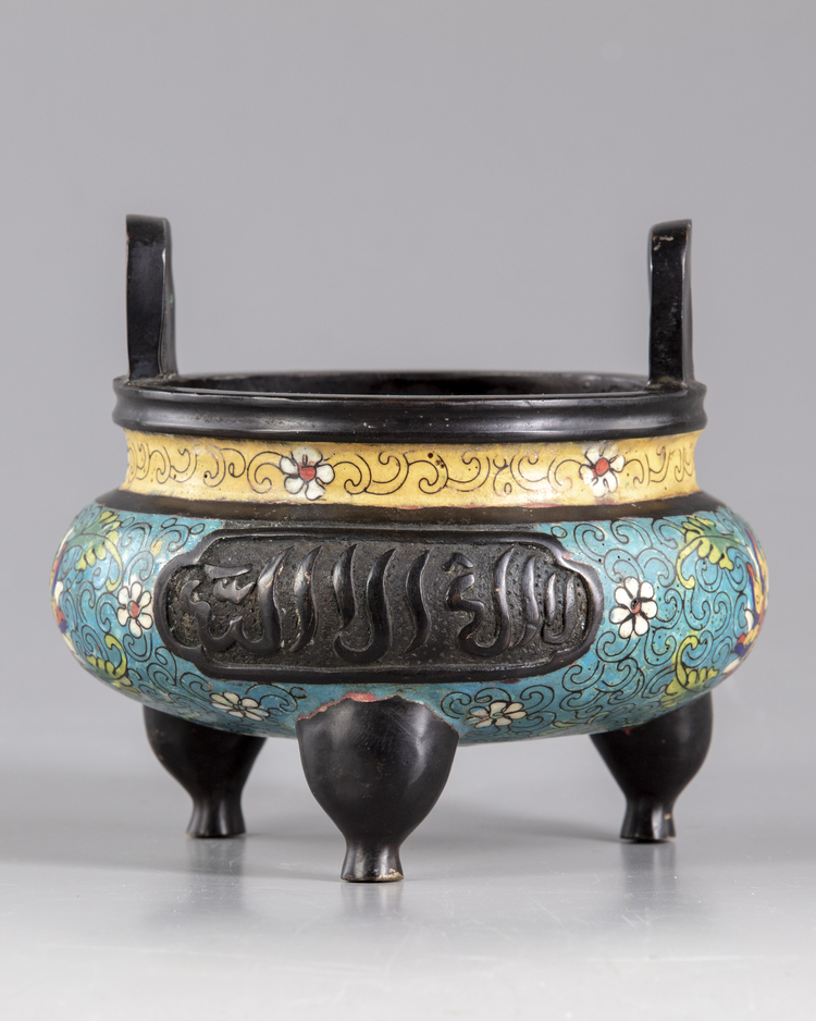 A Chinese cloisonné tripod censer for the Islamic market