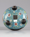A Chinese cloisonné tripod censer for the Islamic market