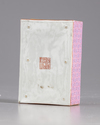 A CHINESE FAMILLE ROSE 'BOOK' PAPER WIGHT, EARLY 20TH CENTURY