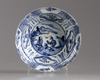 A Chinese blue and white 'kraak' bowl