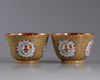 A pair of Chinese famille rose 'fulushouxi' bowls