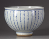 A blue and white ‘thousand characters’ jardiniere